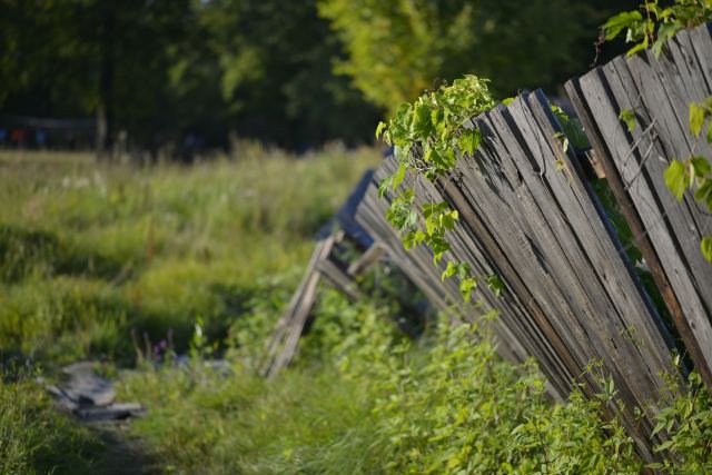 Окраина