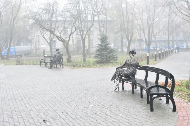 Романтики тумана