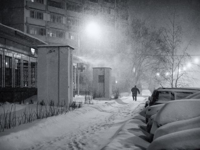 Когда прям все сошлось.