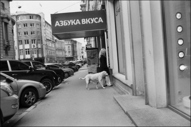 street1028S.jpg