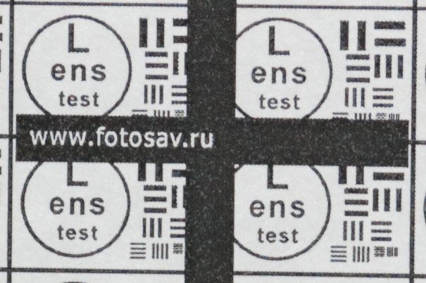 Токина 100 Макро. ф8. 100% кроп по центру