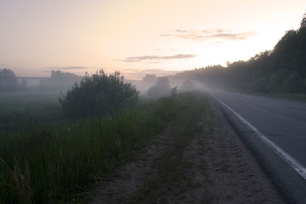 Дорога в тумане