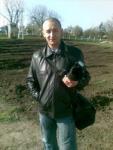 Аватара пользователя
