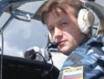 Аватара пользователя