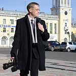 Аватара пользователя