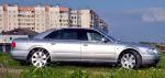 Аватара пользователя