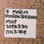 Аватара пользователя