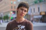 Аватара пользователя