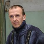 Аватара пользователя