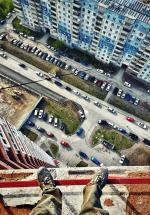 Аватара пользователя