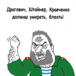 Аватара пользователя