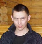 Аватара пользователя