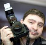Аватара пользователя