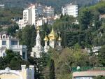 Аватара пользователя