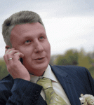 Аватара пользователя