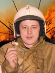 Аватара пользователя