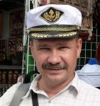 Аватара пользователя
