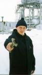 Аватара пользователя