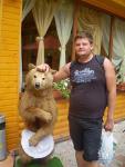 Аватара пользователя