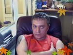 Аватара пользователя