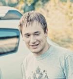 Аватара пользователя
