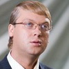 Аватара пользователя