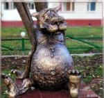 Аватара пользователя