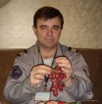 Аватара пользователя