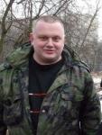 Аватара пользователя