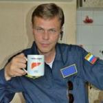 Аватара пользователя