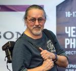 Аватара пользователя