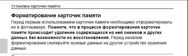 Снимок.JPG