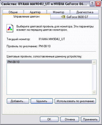 Снимок12.jpg