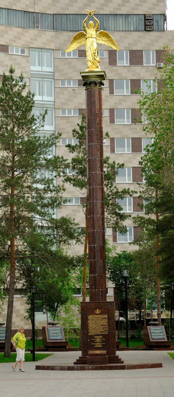 DSC_1772у2.jpg