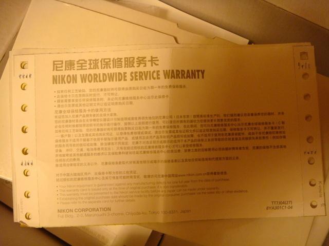 DSC05724_1.jpg