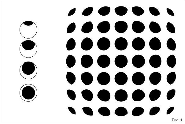 V_4_1.jpg
