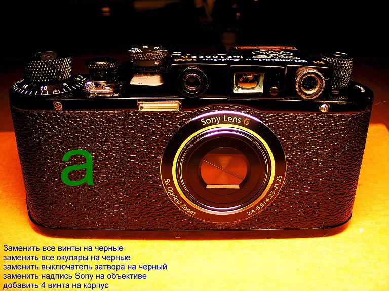 DSCF4076.JPG