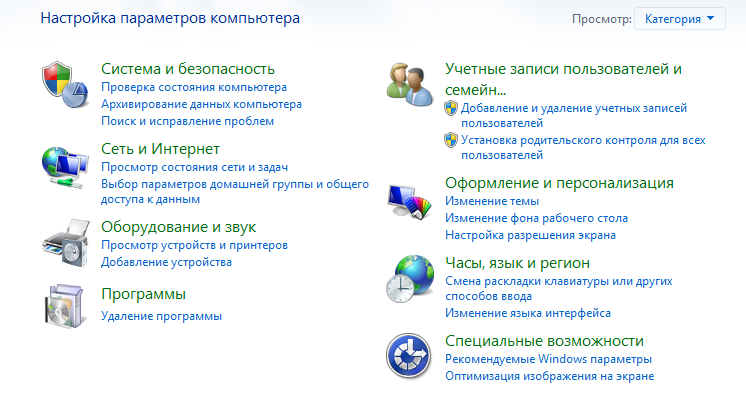 CPGreen.png