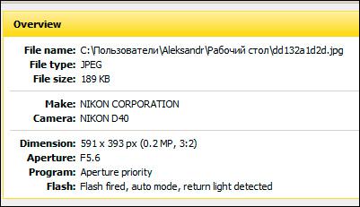 EXIF_0.jpg