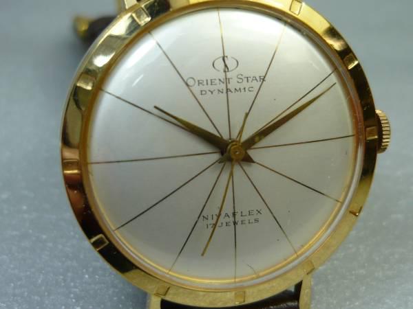 orient star.jpg