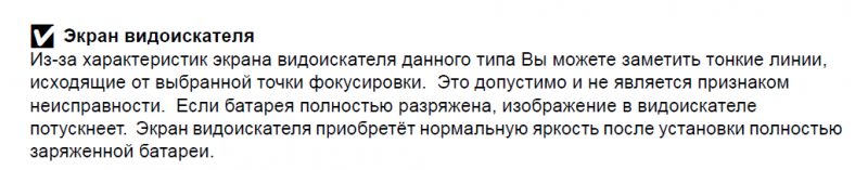 Снимок.PNG