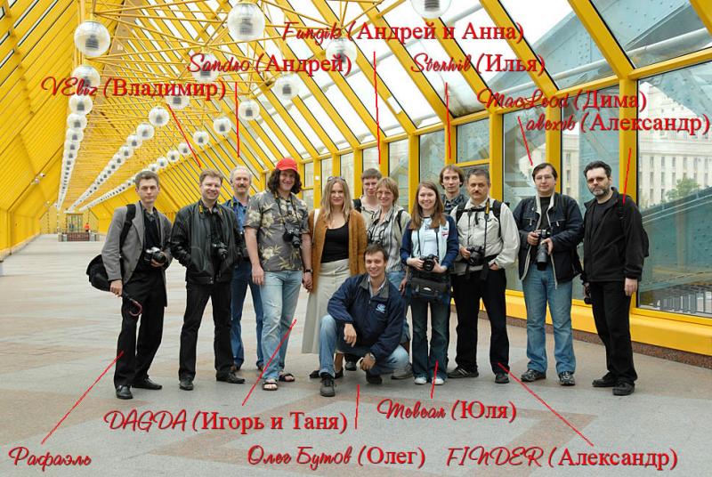 Соклубники_copy.jpg