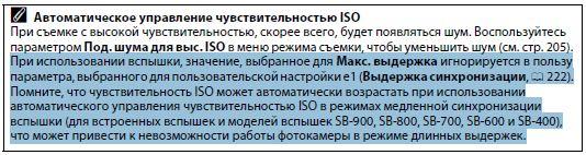 Безымянный.JPG