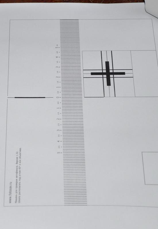 100 см 55 мм DSC_5683_новый размер.JPG