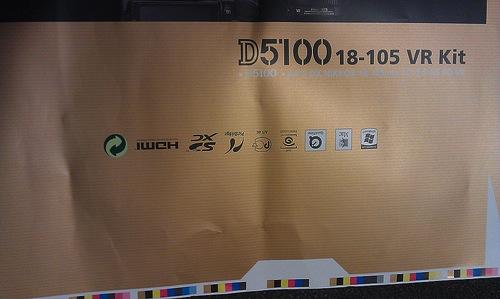 nikon-d5100-camera-box-4.jpg