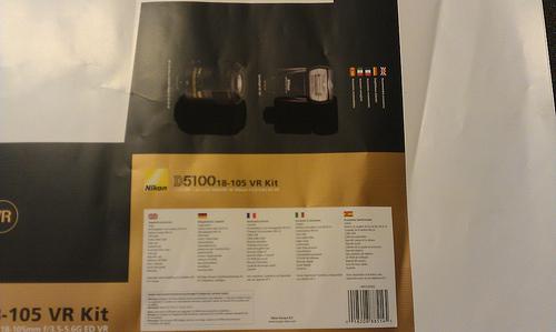 nikon-d5100-camera-box-2.jpg