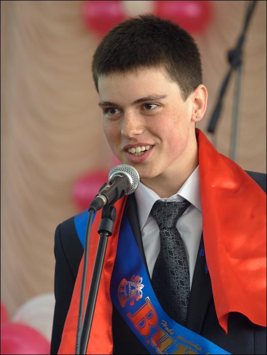 Красный.jpg
