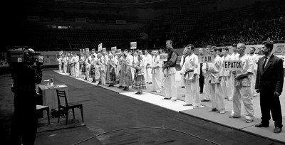 karate023.jpg
