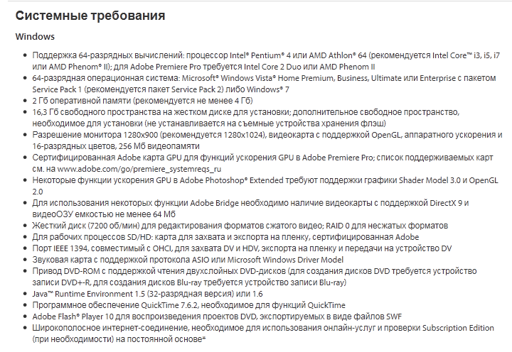 Снимок.PNG
