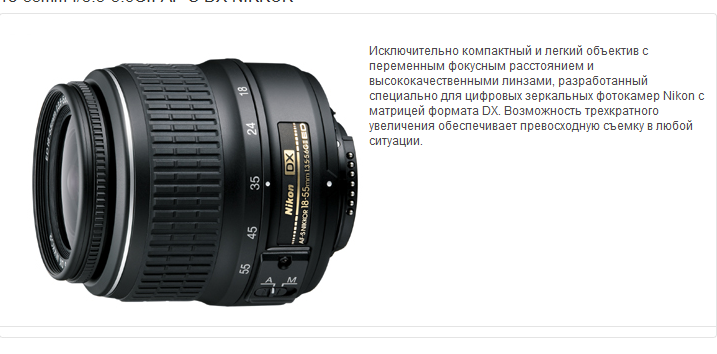Снимок 1.PNG